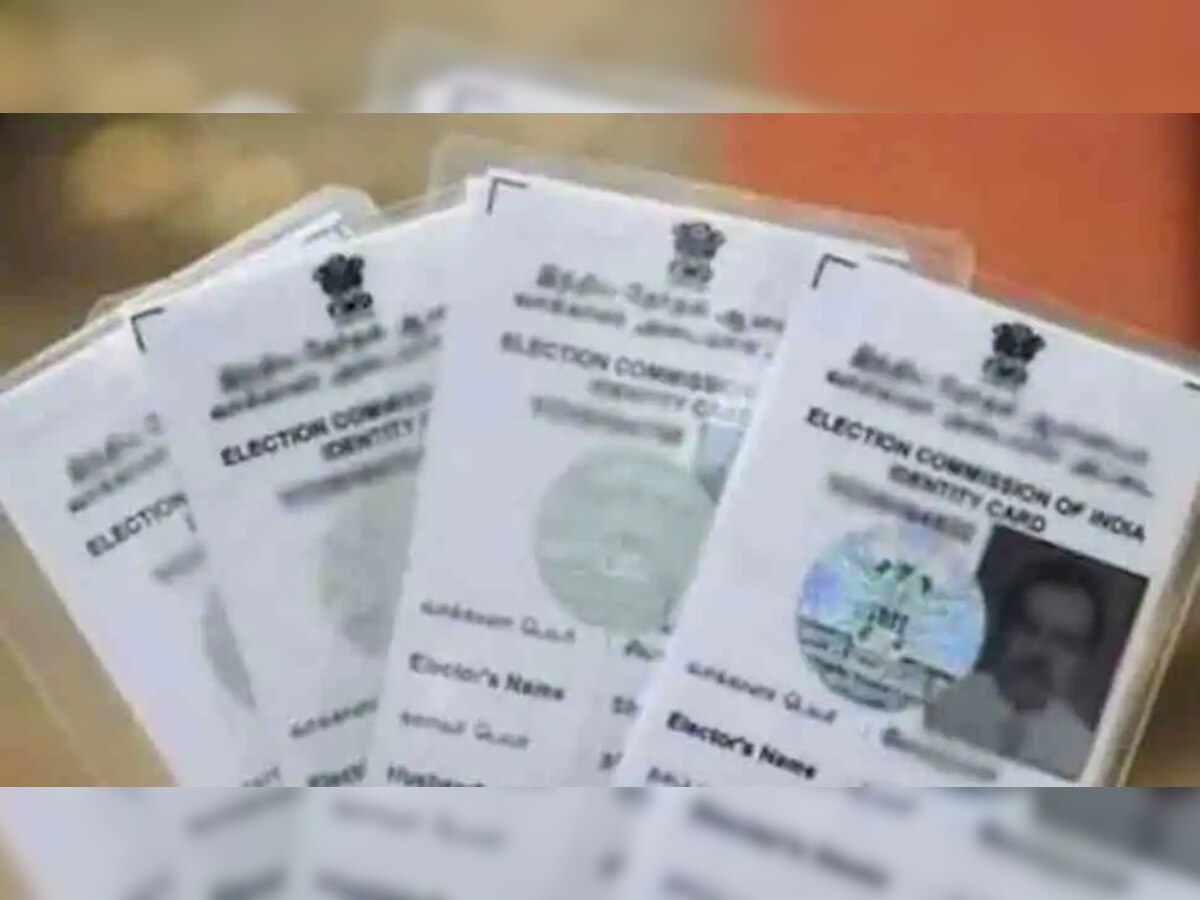 Aadhaar और PAN की तरह अब Voter ID Card भी होगा डाउनलोड, जानिए क्यों है खास