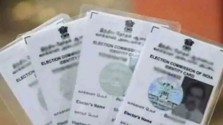 Aadhaar और PAN की तरह अब Voter ID Card भी होगा डाउनलोड, जानिए क्यों है खास