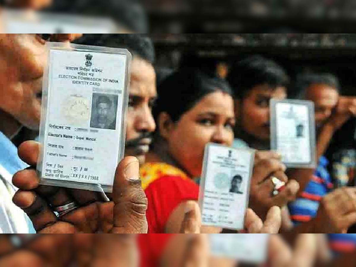 National Voters day: घर बैठे Aadhaar की तरह अब Voter ID Card भी होगा डाउनलोड, लॉन्च हुआ e-EPIC