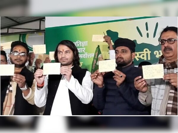 लालू की बेटी ने राष्ट्रपति के नाम लिखा 'आजादी पत्र', तेजप्रताप ने प्रियंका गांधी से मांगी मदद