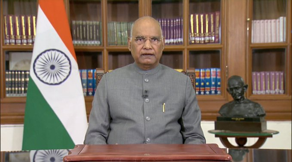 दुनिया के कोने-कोने तक दवाइयां पहुंचाने के बाद अब वैक्सीन मुहैया करा रहा है भारत: राष्ट्रपति दुनिया के कोने-कोने तक दवाइयां पहुंचाने के बाद अब वैक्सीन मुहैया करा रहा है भारत: राष्ट्रपति