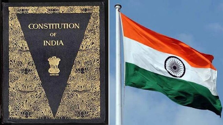 Republic Day 2021: पढ़िए भारतीय संविधान से जुड़ी छोटी-बड़ी बातें
