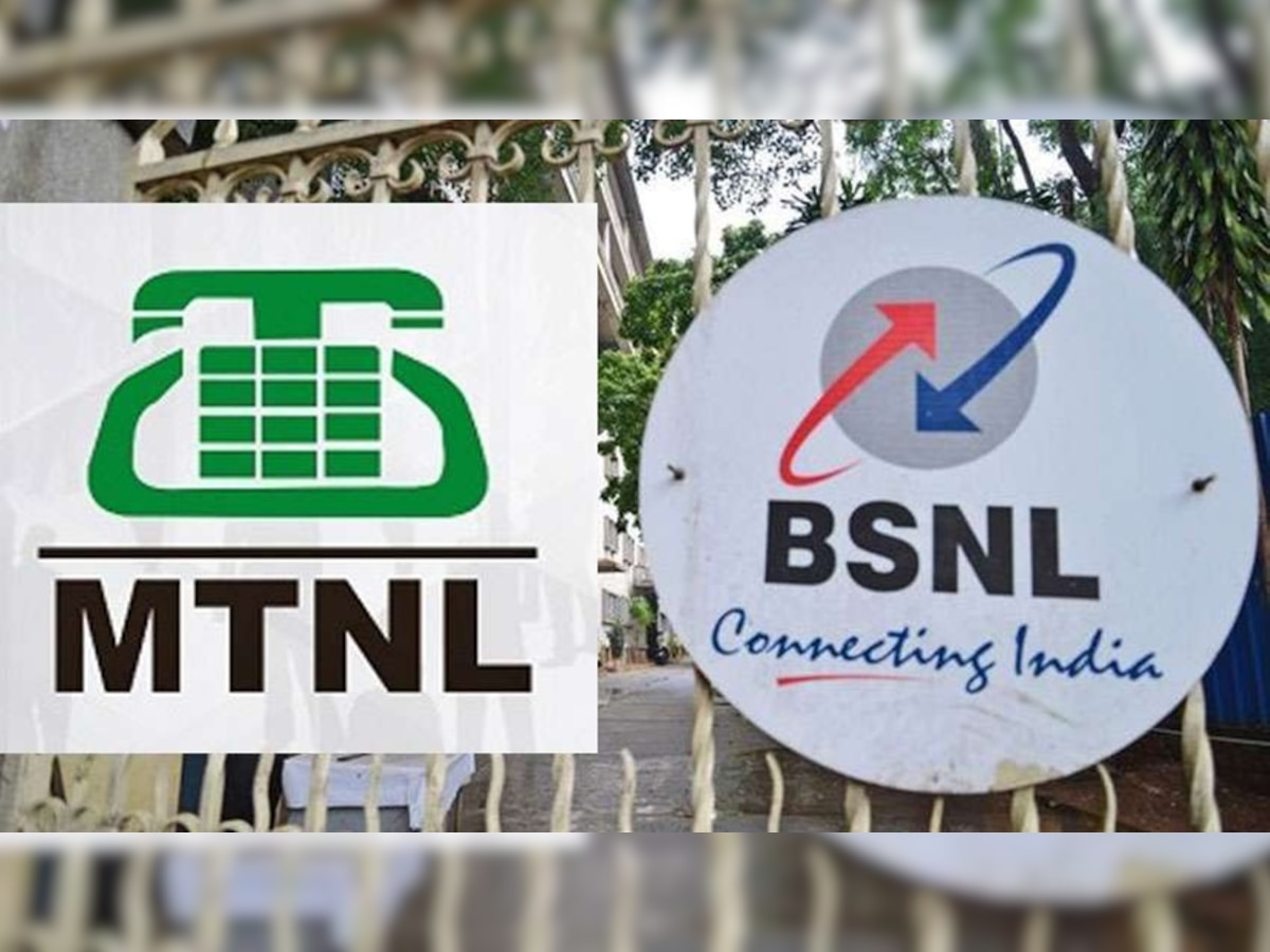 मंत्रियों के समूह ने BSNL-MTNL का विलय टाला