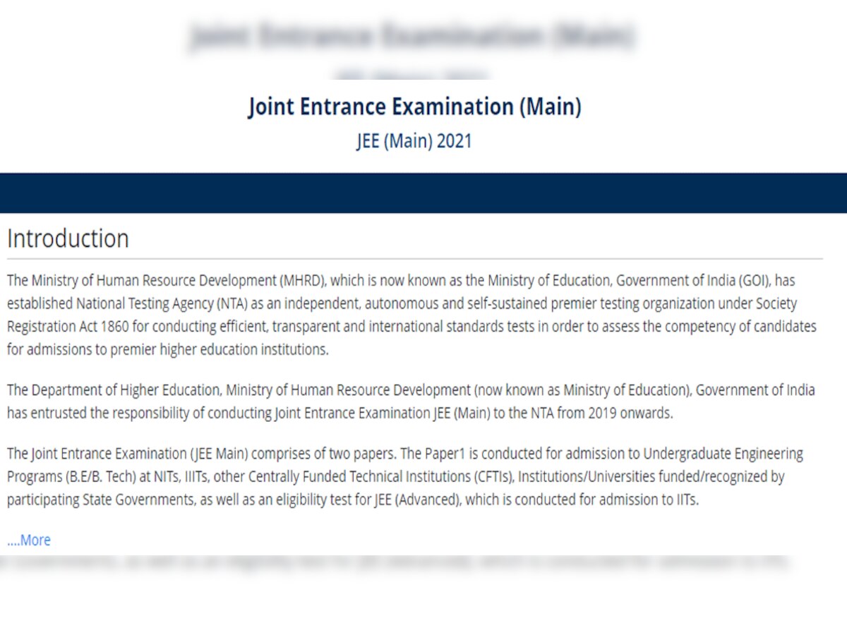 JEE Main 2021: आज से करें फॉर्म में करेक्शन, इन स्टेप्स को करें Follow