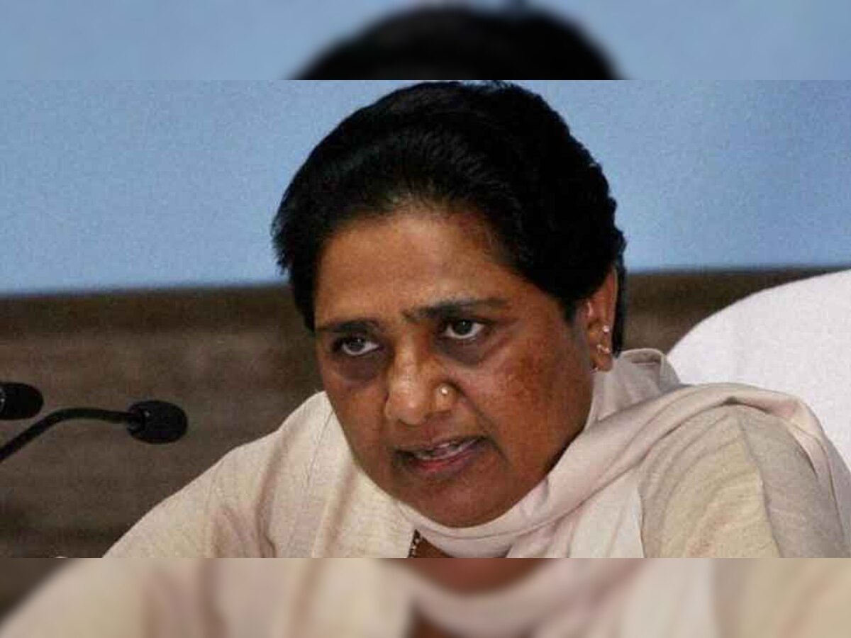 Farmers Protest: Tractor Parade की Mayawati ने की निंदा, ट्वीट कर कही ये बात