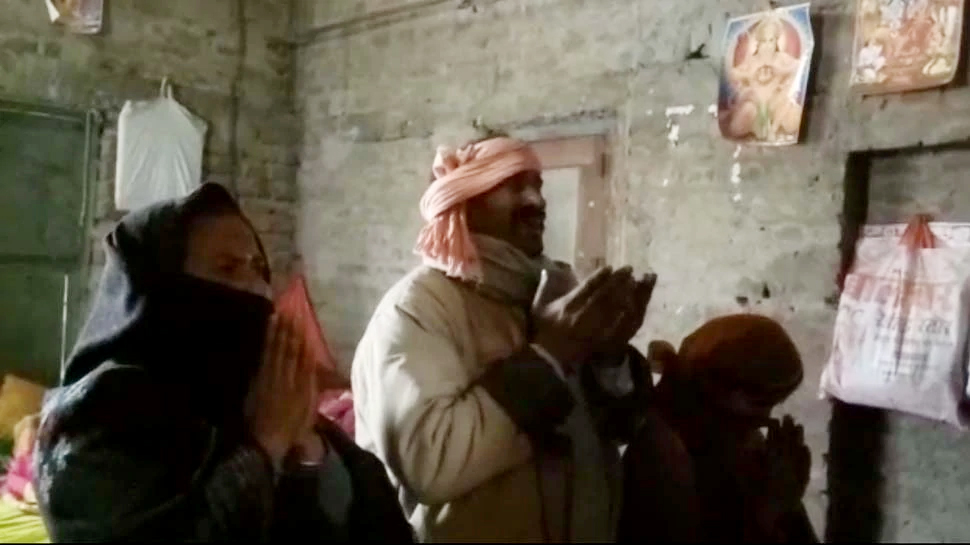 लव जिहाद: नाबालिग से रेप के बाद फरार हुआ बेटा, पिता ने कहा- मुझसे करादो निकाह लव जिहाद: नाबालिग से रेप के बाद फरार हुआ बेटा, पिता ने कहा- मुझसे करादो निकाह