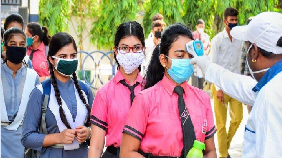 Bihar में Quality education के लिए सरकार ने उठाए बड़े कदम, 3 एजेंसियां मदद के लिए आईं आगे