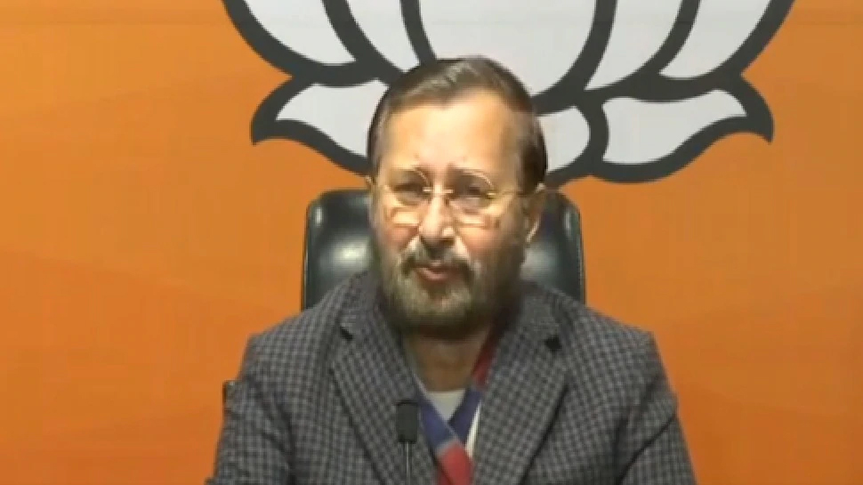 हिंसा को लेकर BJP ने साधा निशाना, कहा- कांग्रेस ने हताश है, अशांति फैलाने की हो रही है कोशिश हिंसा को लेकर BJP ने साधा निशाना, कहा- कांग्रेस ने हताश है, अशांति फैलाने की हो रही है कोशिश