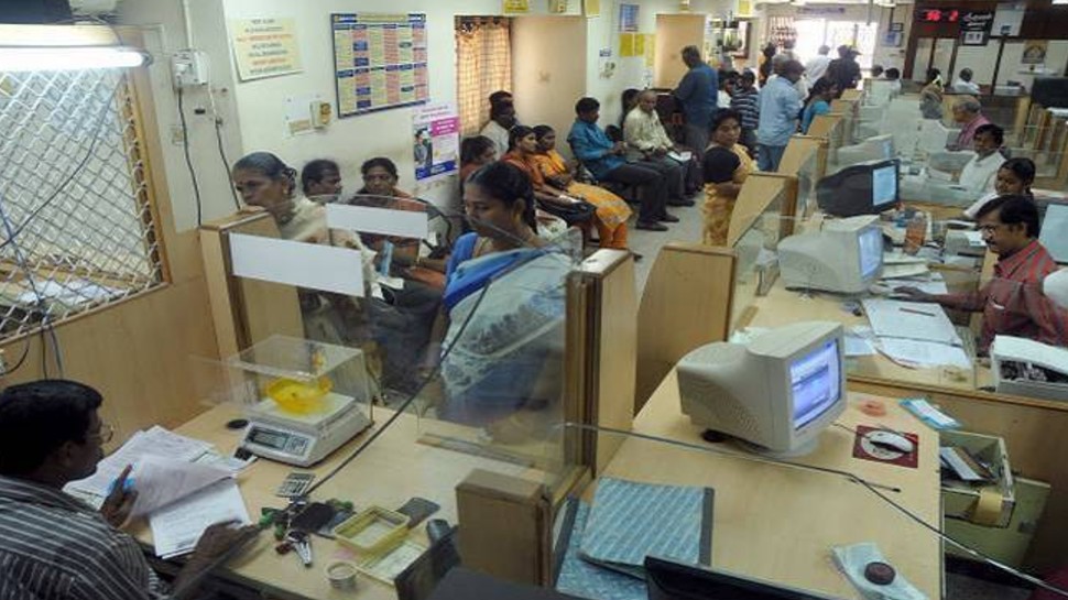 कुल 25 परसेंट महंगाई भत्ता मिल सकता है total DA 25 pc will be given