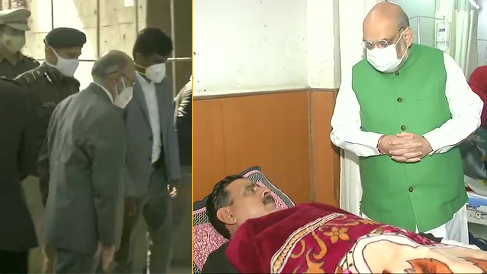हिंसा में जख्मी हुए पुलिसकर्मियों से मिलने अस्पताल पहुंचे होम मिनिस्टर अमित शाह व LG अनिल बैजल हिंसा में जख्मी हुए पुलिसकर्मियों से मिलने अस्पताल पहुंचे होम मिनिस्टर अमित शाह व LG अनिल बैजल