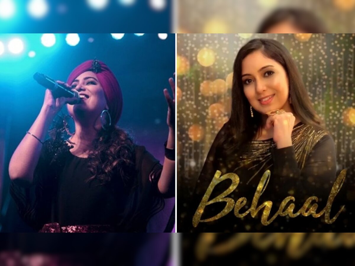 सिंगर Harshdeep Kaur के न्यू सिंगल 'बेहाल' ने मचाई धूम, मिले इतने लाख व्यूज