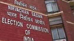 EC राजीव कुमार ने अधिकारियों संग की बैठक, कई महत्वपूर्ण विषयों पर की चर्चा