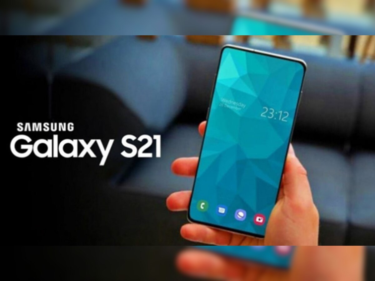 नए Samsung Galaxy S21 पर मिल रहा 10 हजार रुपये का Discount, यहां जानें कैसे मिलेगा benefit