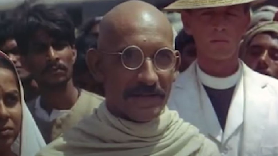 'गांधी' Gandhi