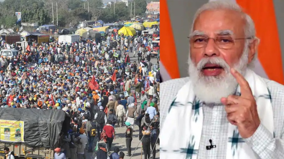 सर्वदलीय मीटिंग में किसानों को लेकर PM मोदी ने कही बड़ी बात, बोले- सिर्फ एक फोन कॉल...