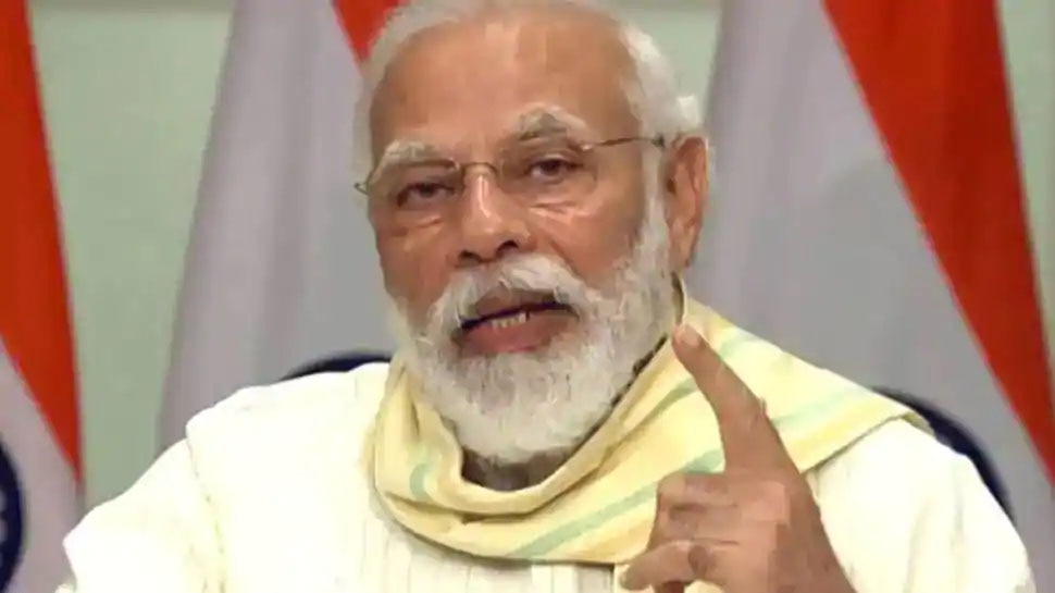 नए कृषि कानूनों पर प्रधानमंत्री Narendra Modi ने फिर दिया प्रस्ताव, सरकार किसानों से एक फोन कॉल की दूरी पर नए कृषि कानूनों पर प्रधानमंत्री Narendra Modi ने फिर दिया प्रस्ताव, सरकार किसानों से एक फोन कॉल की दूरी पर