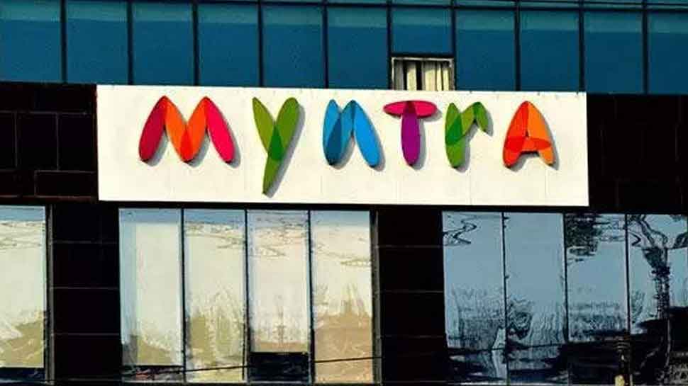 Myntra changes it Logo because it apparently looked like a naked woman | महिलाओं के लिए आपत्तिजनक लगता था Myntra का Logo, कंपनी ने अब बदल डाला | Hindi News, बिजनेस,