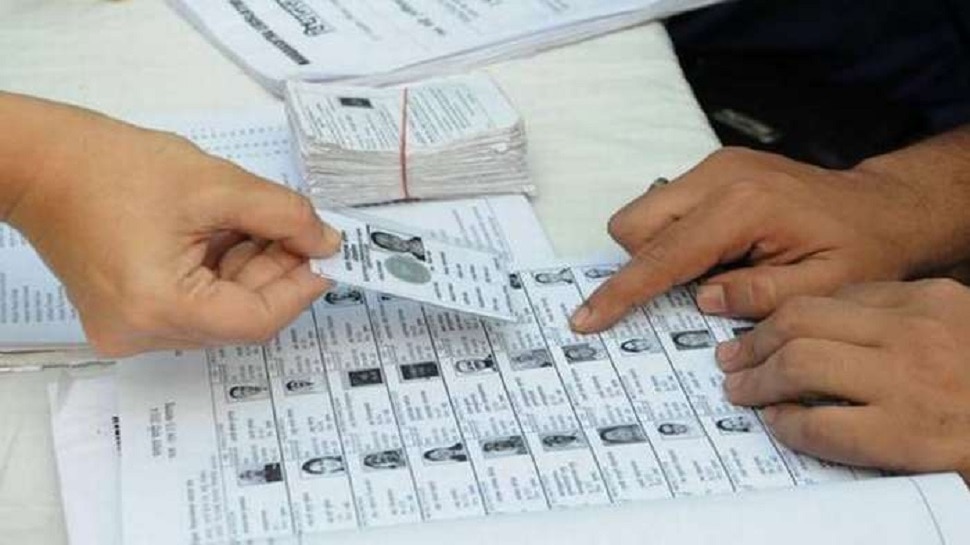 bihar-gram-panchayat-mukhiya-chunav-ki-taza-khabar-latest-update-voter