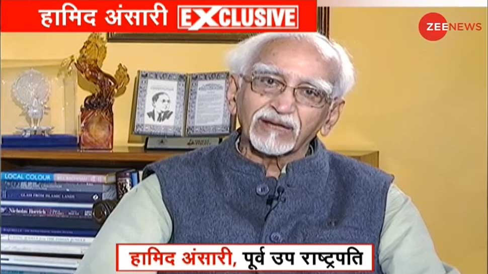 Zee News से पूर्व उपराष्ट्रपति Hamid Ansari बोले- देश में अब भी डरे हैं मुसलमान', काउंटर सवाल के बाद छोड़ा इंटरव्यू