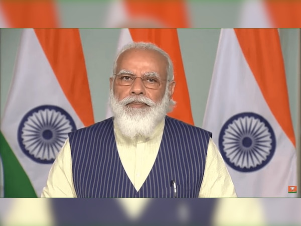 फाइल फोटो 