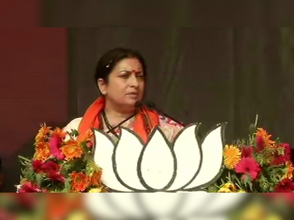 फोटो बशुक्रिया ANI