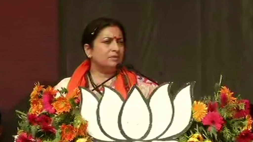 फोटो बशुक्रिया ANI फोटो बशुक्रिया ANI