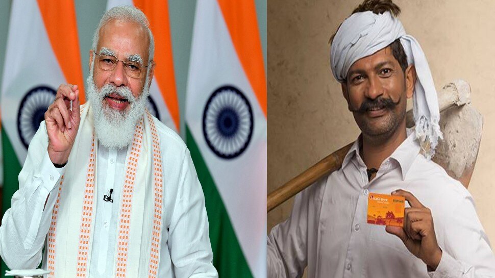 Union Budget 2021: କୃଷକଙ୍କୁ ଋଣ ଭାରରୁ ମୁକ୍ତି ଦେବ KCC