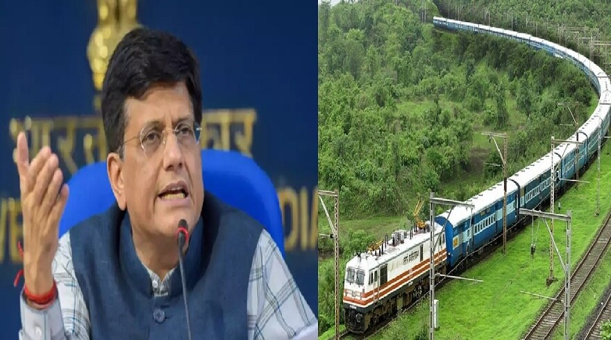 Indian Railway: रेल मंत्री Piyush Goel का बड़ा ऐलान, इस तारीख से चेन्नई में मिलेगा UTS mobile app का लाभ