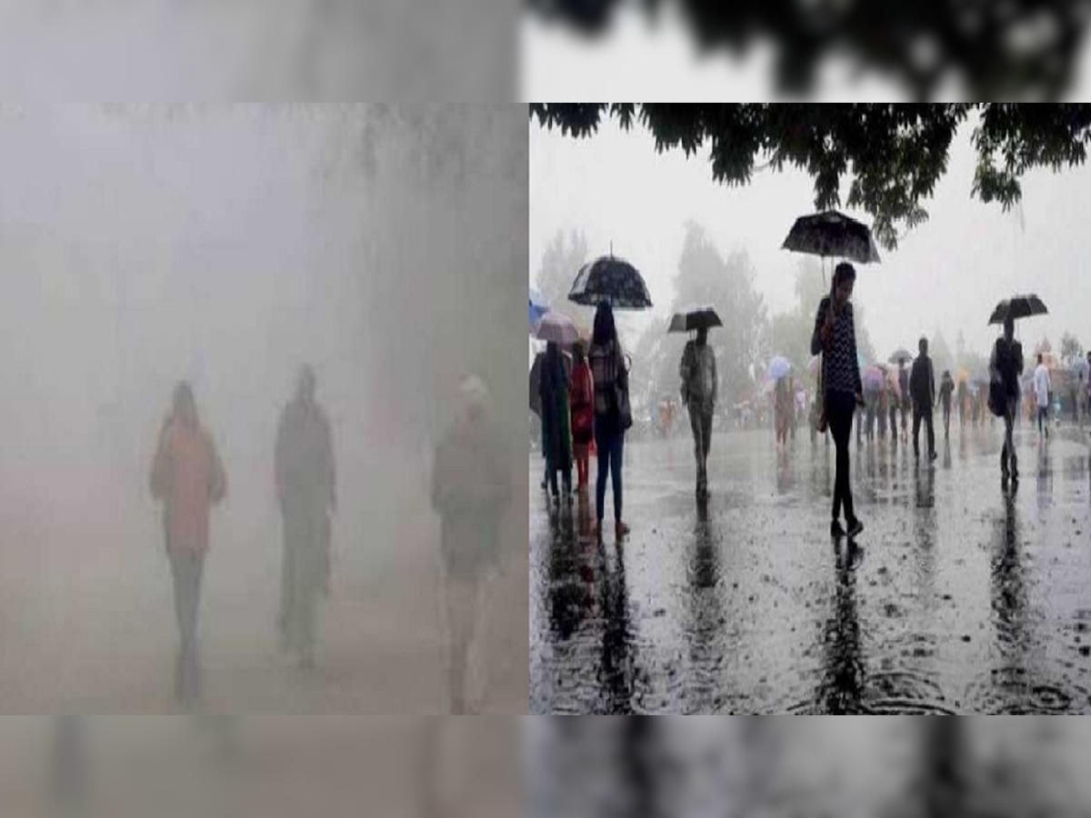 Weather Report: भीगा-भीगा रहेगा फरवरी का पहला हफ्ता, यूपी के कई हिस्सों में बारिश के आसार