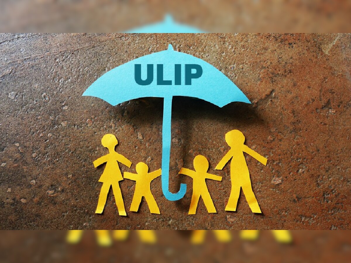 Budget 2021: ULIP की मैच्‍योरिटी रकम पर देना होगा टैक्स