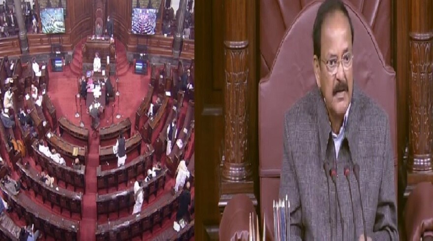 Budget Session: संसद में विपक्ष का जमकर हंगामा, कई बार स्थगित करनी पड़ी कार्रवाई