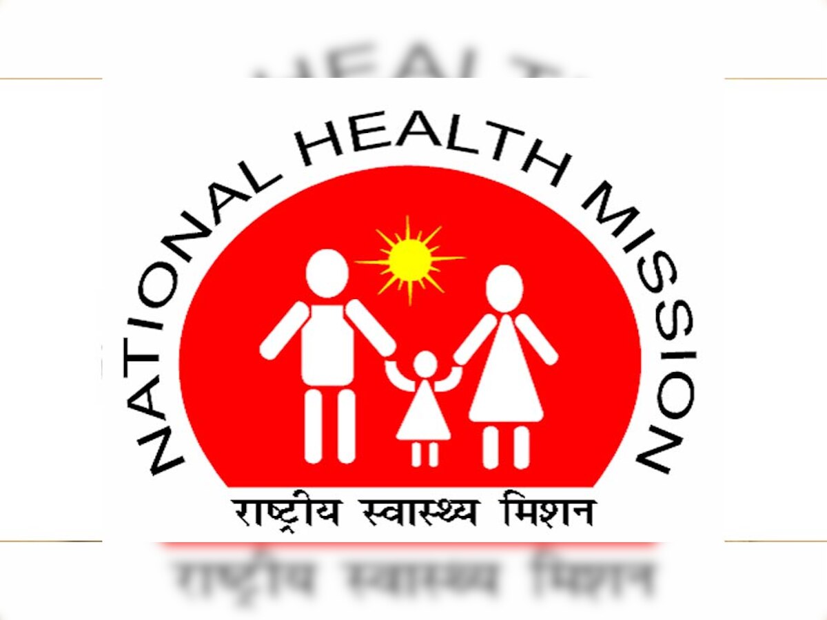 NHM MP Community Health Officer Recruitment 2021: राष्ट्रीय स्वास्थ्य मिशन ने निकाली बंपर भर्ती, ऐसे करें अप्लाई