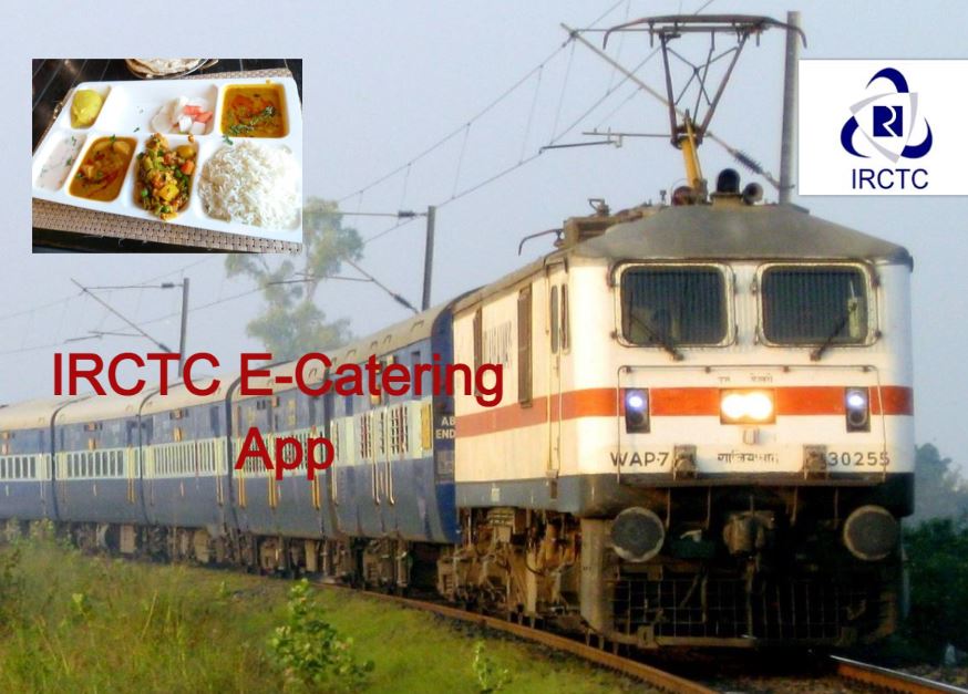 IRCTC E-catering App: ट्रेन के सफर में अब सीट पर ही पाएं रेस्टोरेंट का खाना