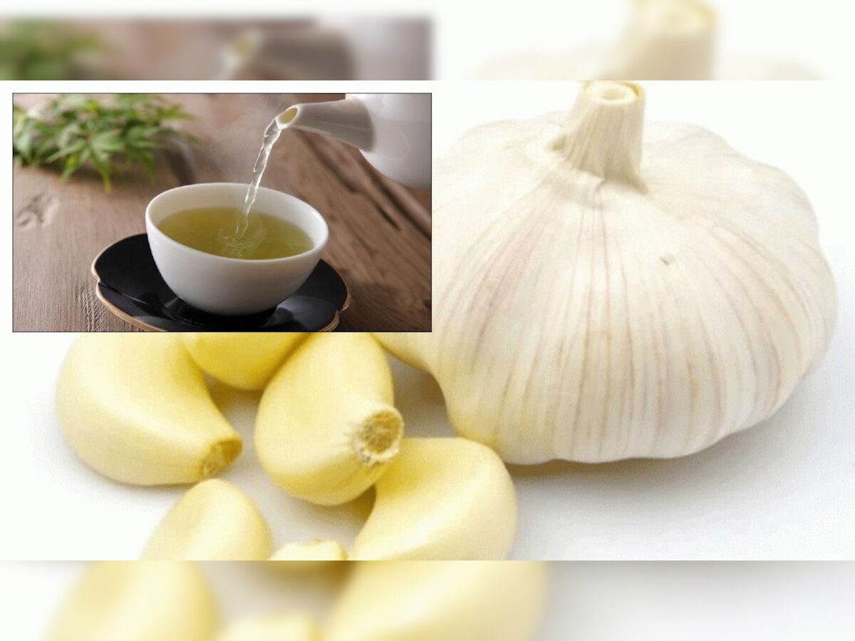 Garlic Tea benefit : लहसुन की चाय के फायदे कर देंगे हैरान, बस इस तरह करना होगा सेवन