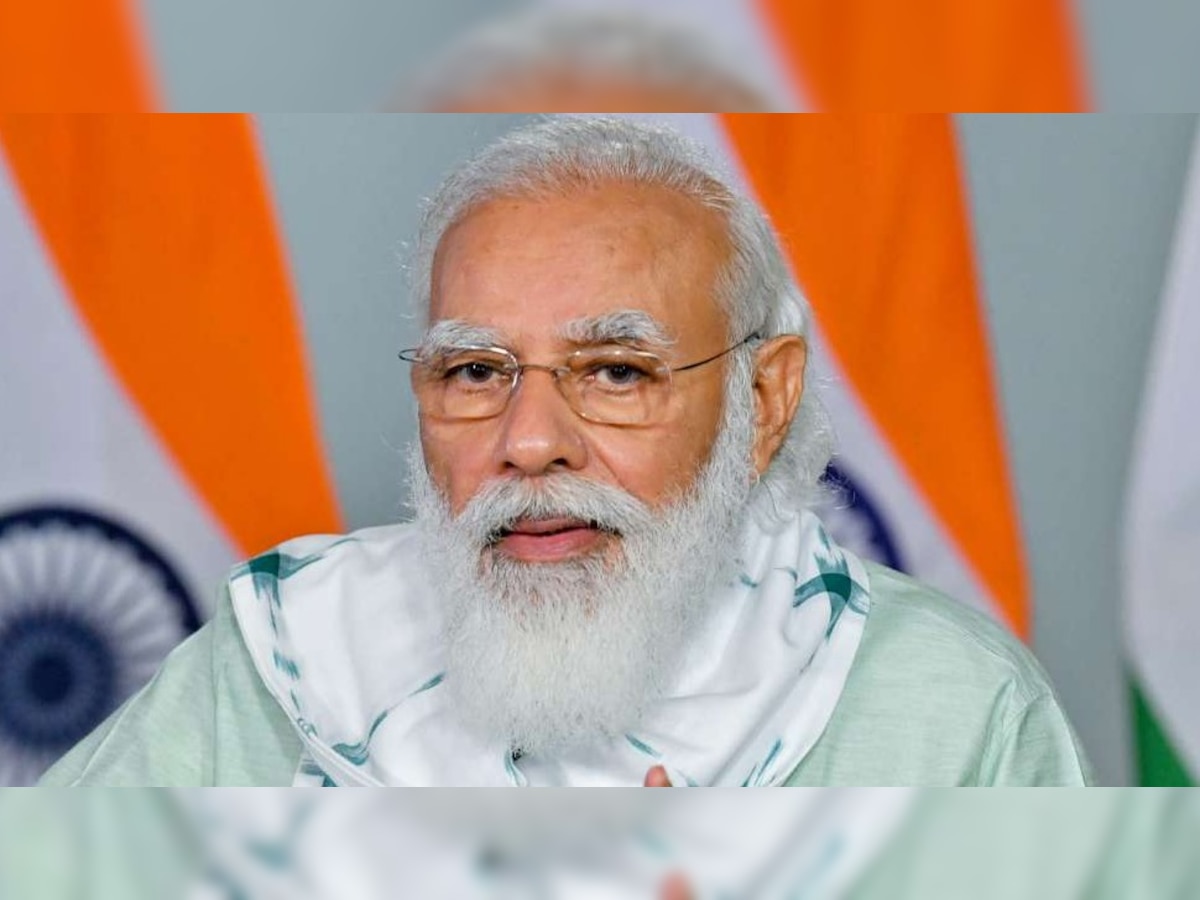 पीएम मोदी. (फाइल फोटो)