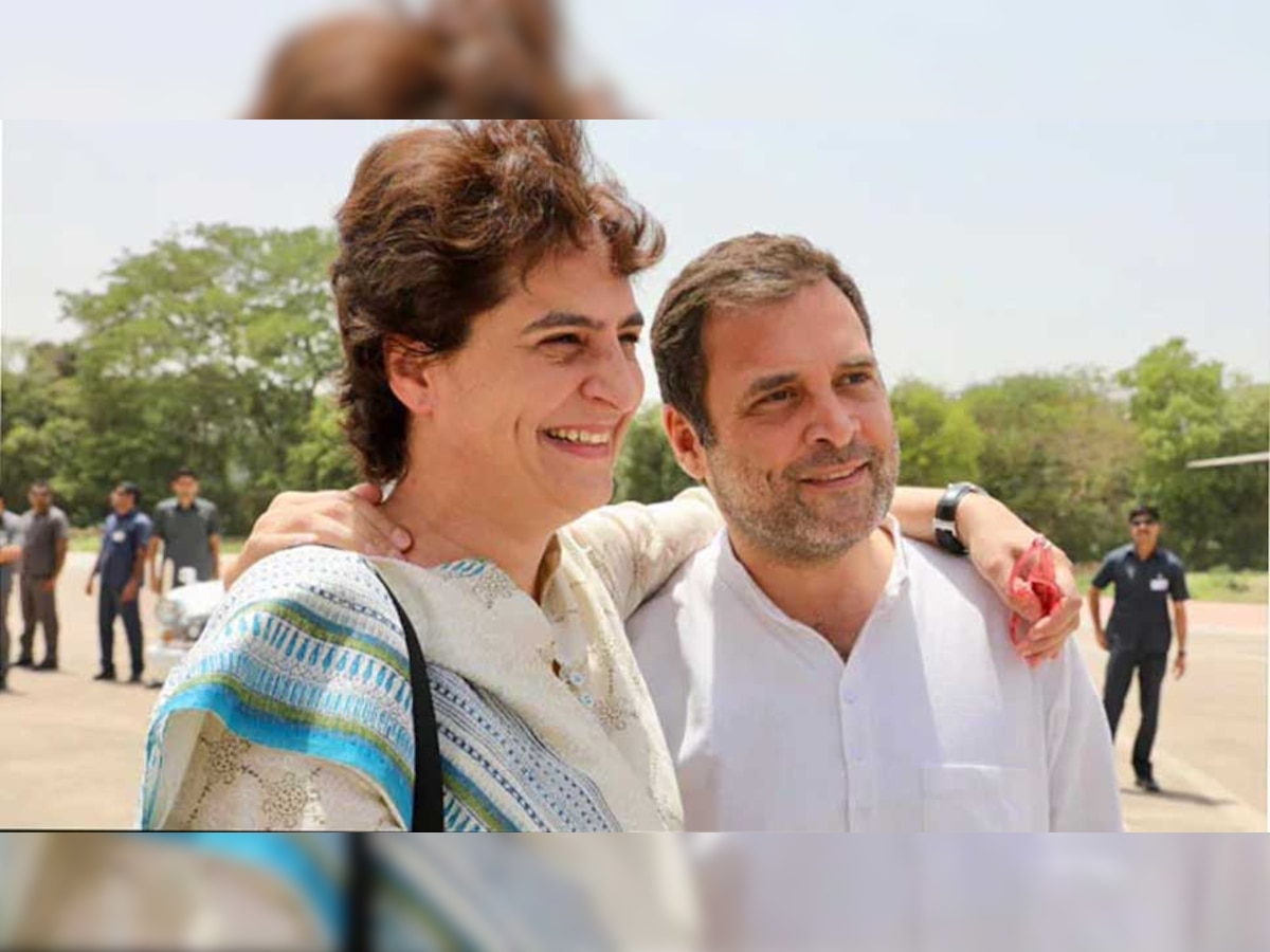 प्रियंका गांधी और राहुल गांधी (फाइल फोटो)