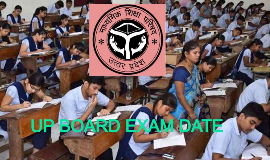 UP Board Exam date: UPMSP जल्द कर सकता है बोर्ड परीक्षा की तारीख का ऐलान