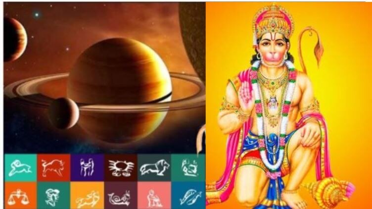 Daily Horoscope: आज बिल्कुल न करें गुस्सा, बहस और लापरवाही, नहीं तो होगा बड़ा नुकसान