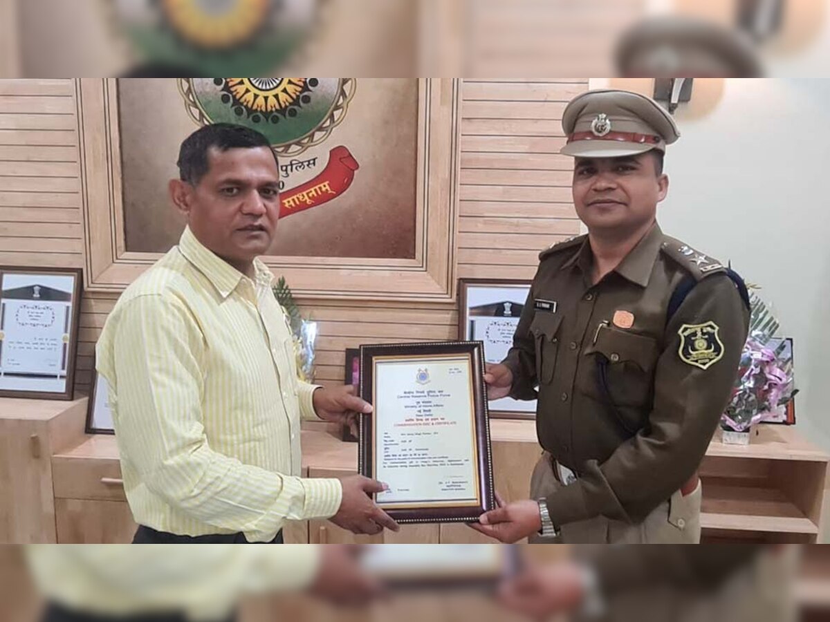 IPS सूरज सिंह परिहार