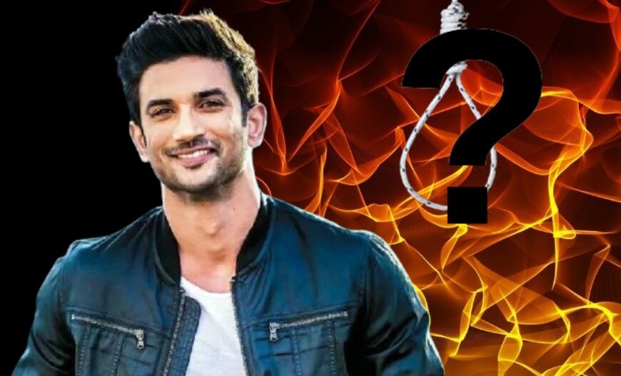 Sushant Singh Rajput Case: NCB ने तीन दिन में किया चार लोगों को गिरफ्तार