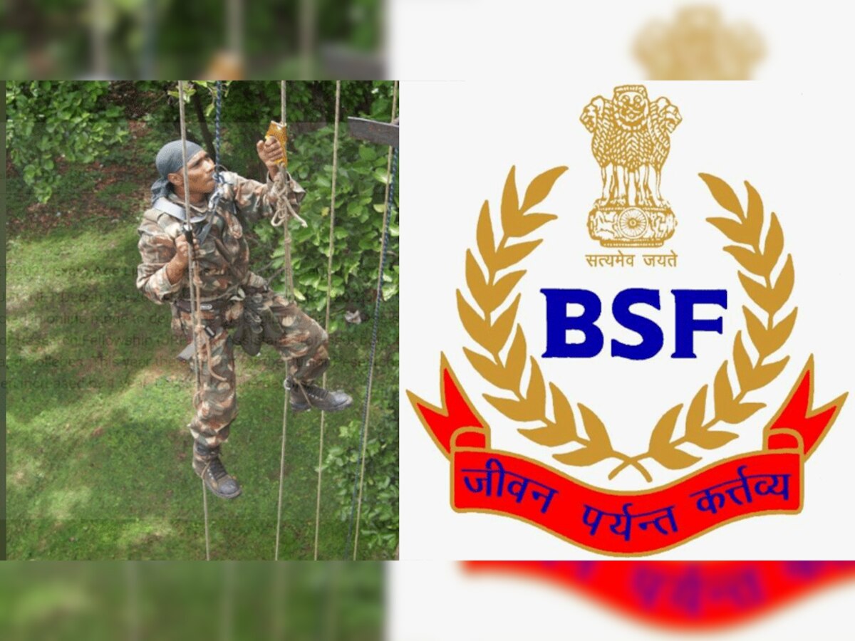 ग्वालियर: टेकनपुर BSF एकेडमी को मिला बेस्ट 'ट्रेनिंग इंस्टीट्यूट' का अवार्ड