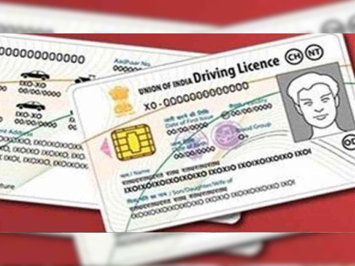 without driving test you can Get driving licence Union Ministry of Road