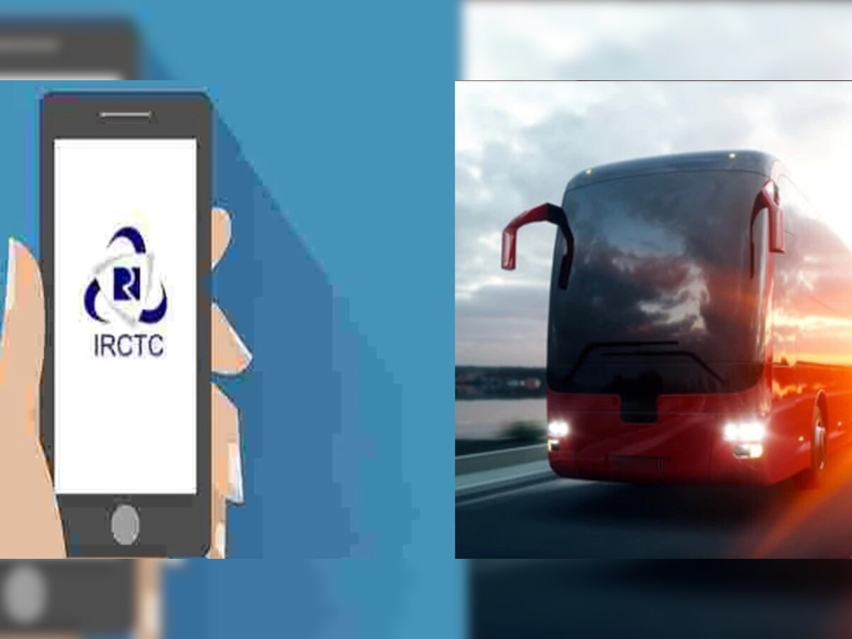 ट्रेन, फ्लाइट के बाद अब बसों की भी ऑनलाइन बुकिंग कर रहा IRCTC, मिलेगा डिस्काउंट!