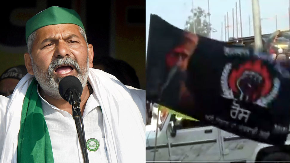 Chakka Jam के दौरान झंडे पर दिखी आतंकी भिंडरावाला की तस्वीर, Rakesh Tikait को देनी पड़ी सफाई