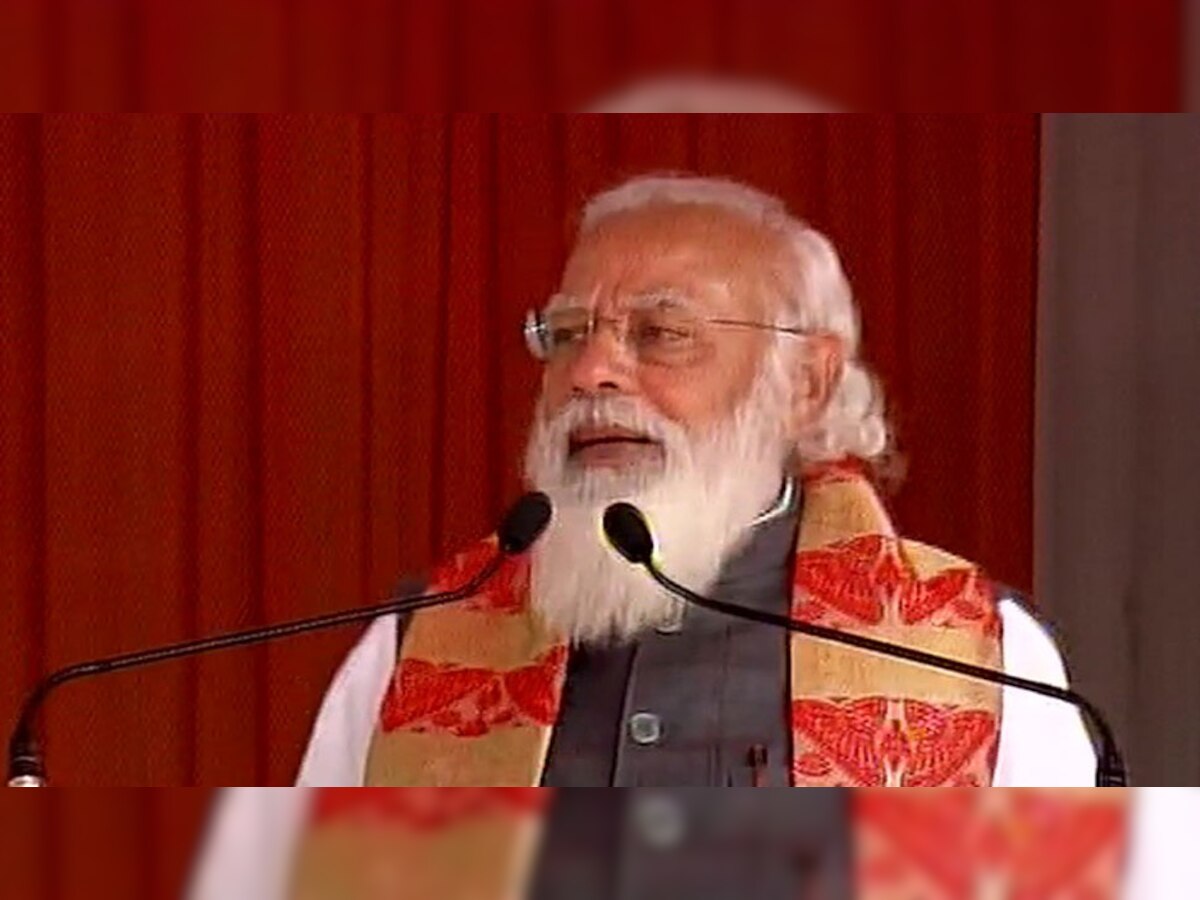 प्रधानमंत्री नरेंद्र मोदी.