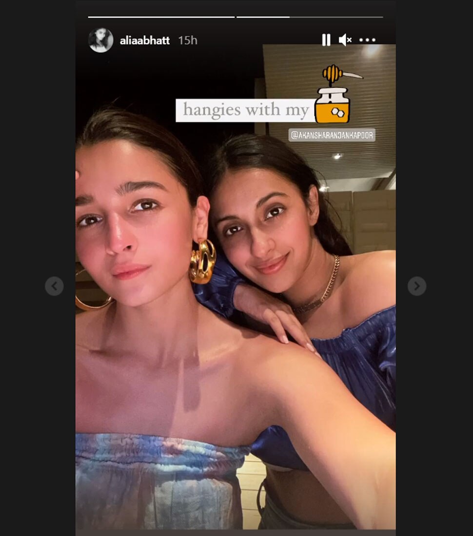 मस्ती के मूड में आलिया Alia Bhatt Photos