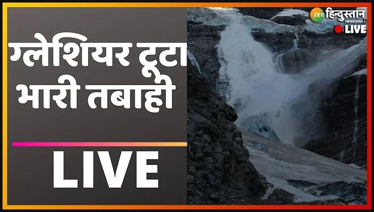 Joshimath Live Update: मृतकों को 2-2 लाख केंद्र और 4-4 लाख राज्य सरकार देगी मुआवजा