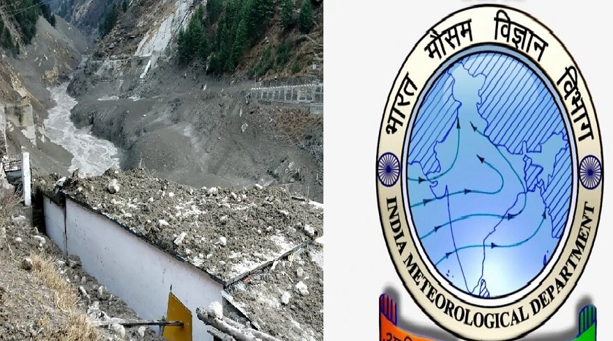 Uttarakhand Glacier Collapse: IMD की भविष्यवाणी, 8-9 फरवरी को खराब मौसम की आशंका नहीं