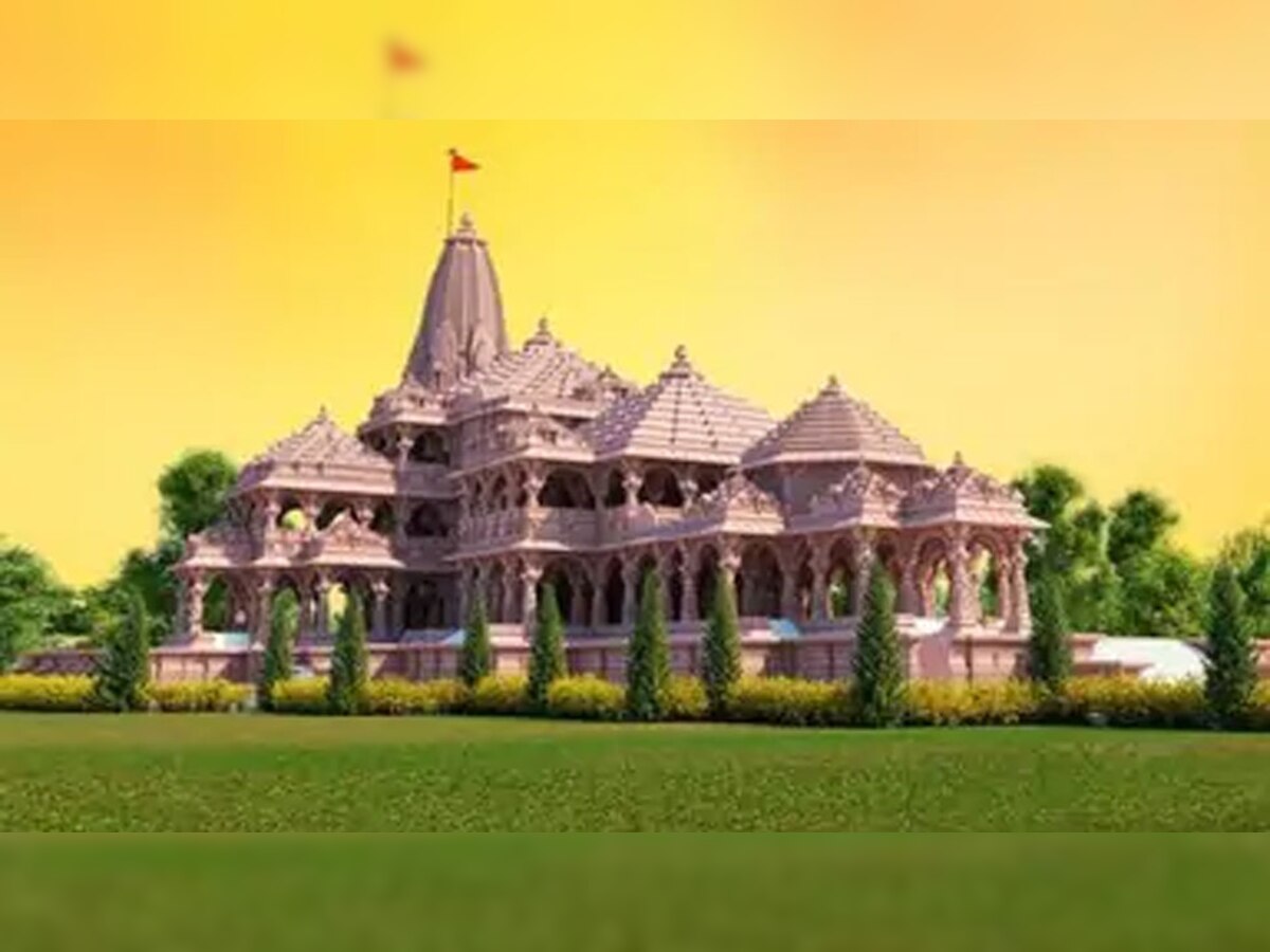 अयोध्या राम मंदिर का कंप्यूटराइज्ड इमेज. 