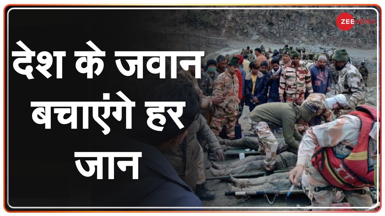 | Uttarakhand Flood: Rescue के कार्य में जुटी Indian Army के Four ...